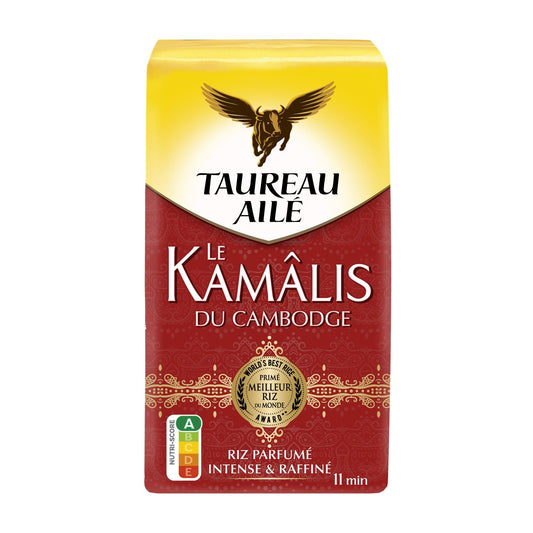 Long Rice Kamalis BULL WING