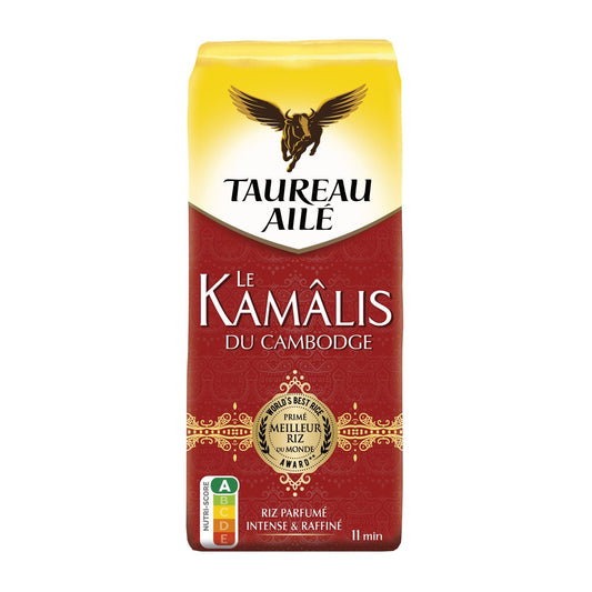 Long Rice Kamalis BULL WING