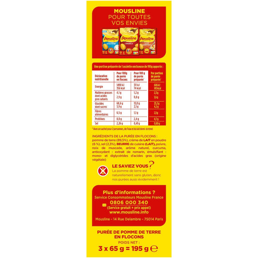 Purée Crème et Noix de Muscade MOUSLINE