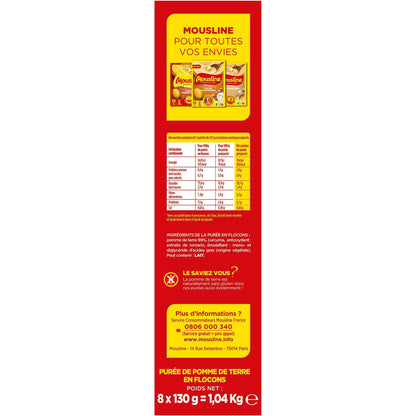 MOUSLINE Plain Puree