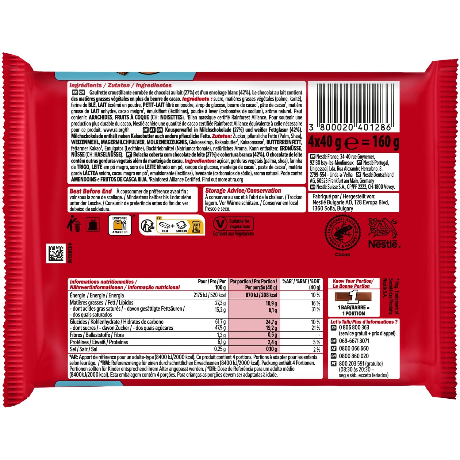 Barres Chocolatées Chunky Funky KITKAT 