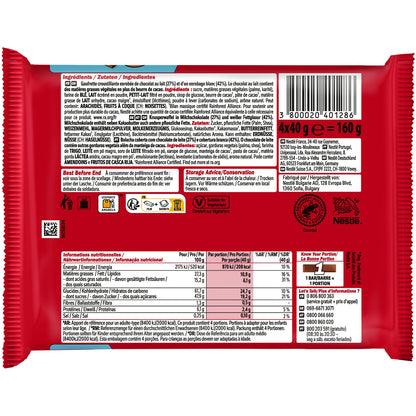 Barres Chocolatées Chunky Funky KITKAT 
