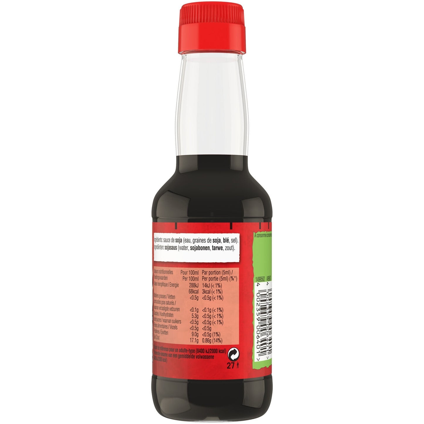SUZI WAN Salty Soy Sauce