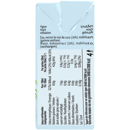 Lait de Coco Light SUZI WAN