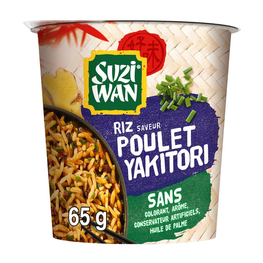 SUZIWAN Yakitori Cup Chicken Flavor Rice Cooked Dish