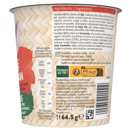 Nouilles Saveur Bœuf Sichuan Cup SUZIWAN