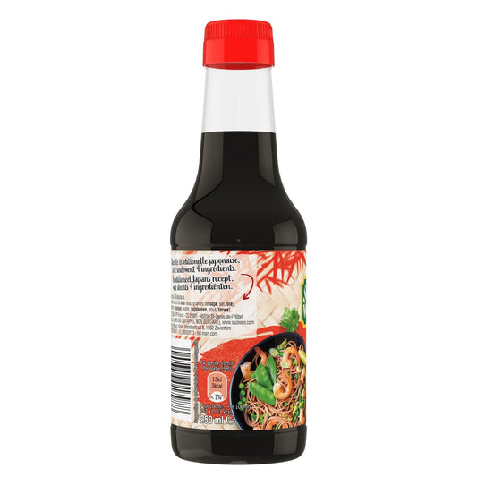 SUZI WAN Salty Soy Sauce