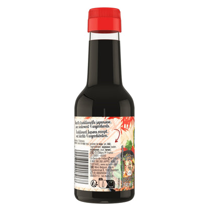 SUZI WAN Salty Soy Sauce