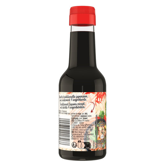 SUZI WAN Salty Soy Sauce