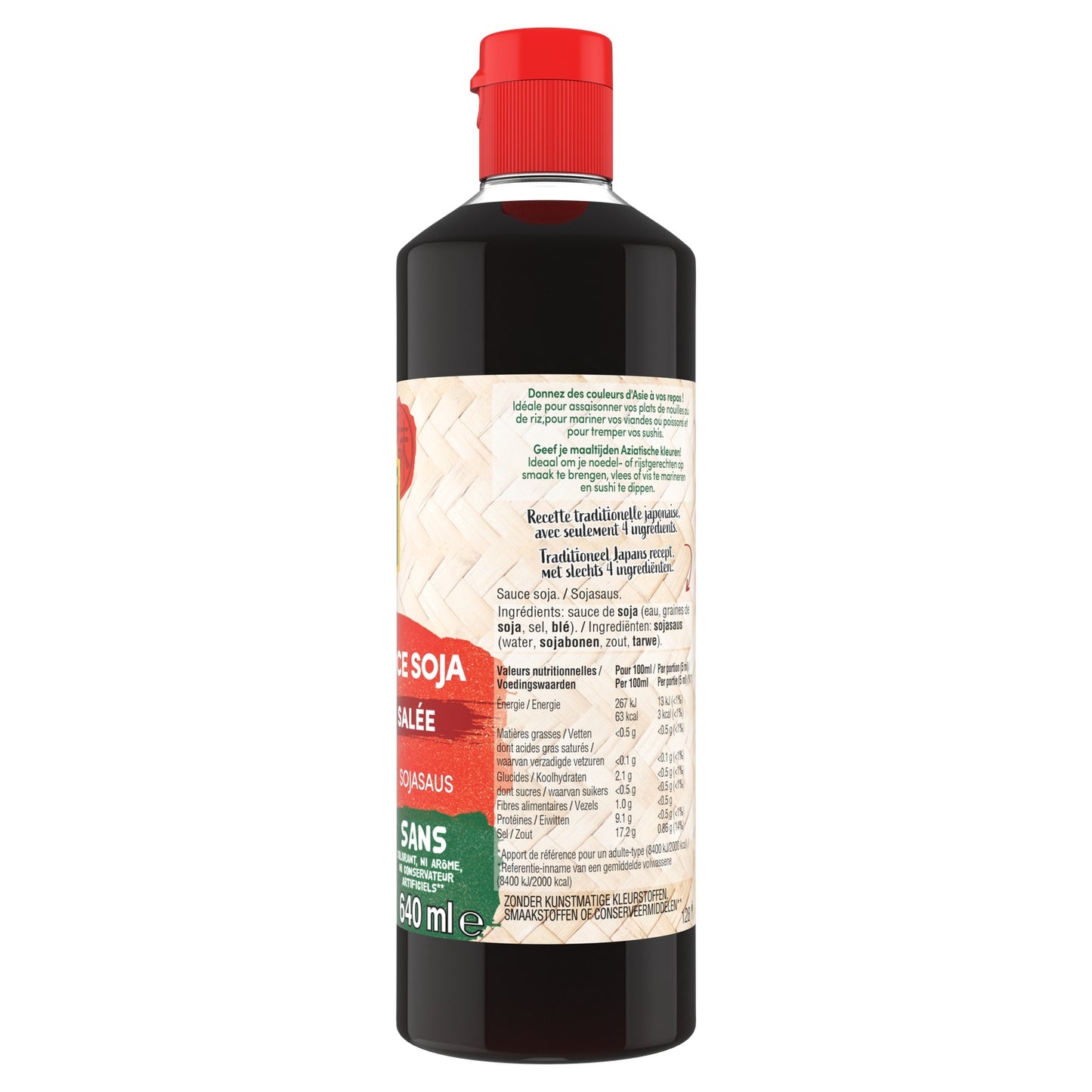 SUZIWAN Salzige Sojasauce