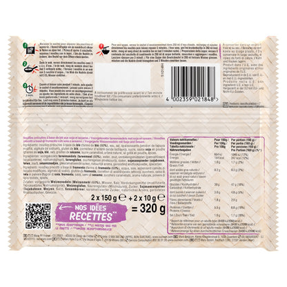Nouilles Udon Saveur Soja Sésame SUZI WAN 