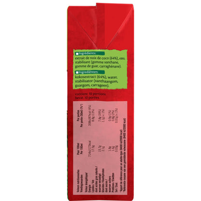 Lait de Coco SUZI WAN