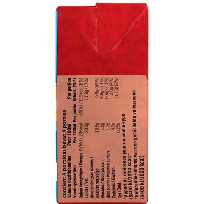 Crème de Coco Épaisse SUZI WAN