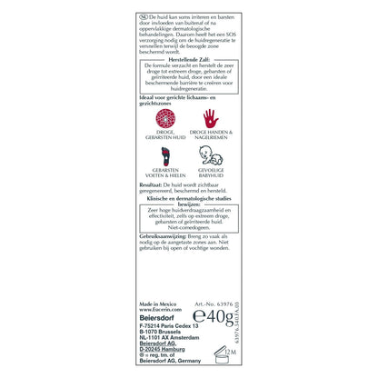 Crème Réparateur Visage et Corps Protège et Répare Aquaphor EUCERIN 