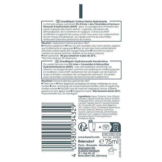 Crème Mains Réparatrice 5% Urée Peau Sèche EUCERIN