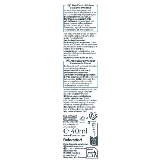 Crème Calmante Intensive Anti-Irritations et Démangeaisons Atopi Control EUCERIN