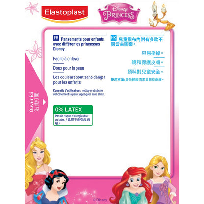Pansements Enfant Motifs Princesses Protection des Plaies ELASTOPLAST