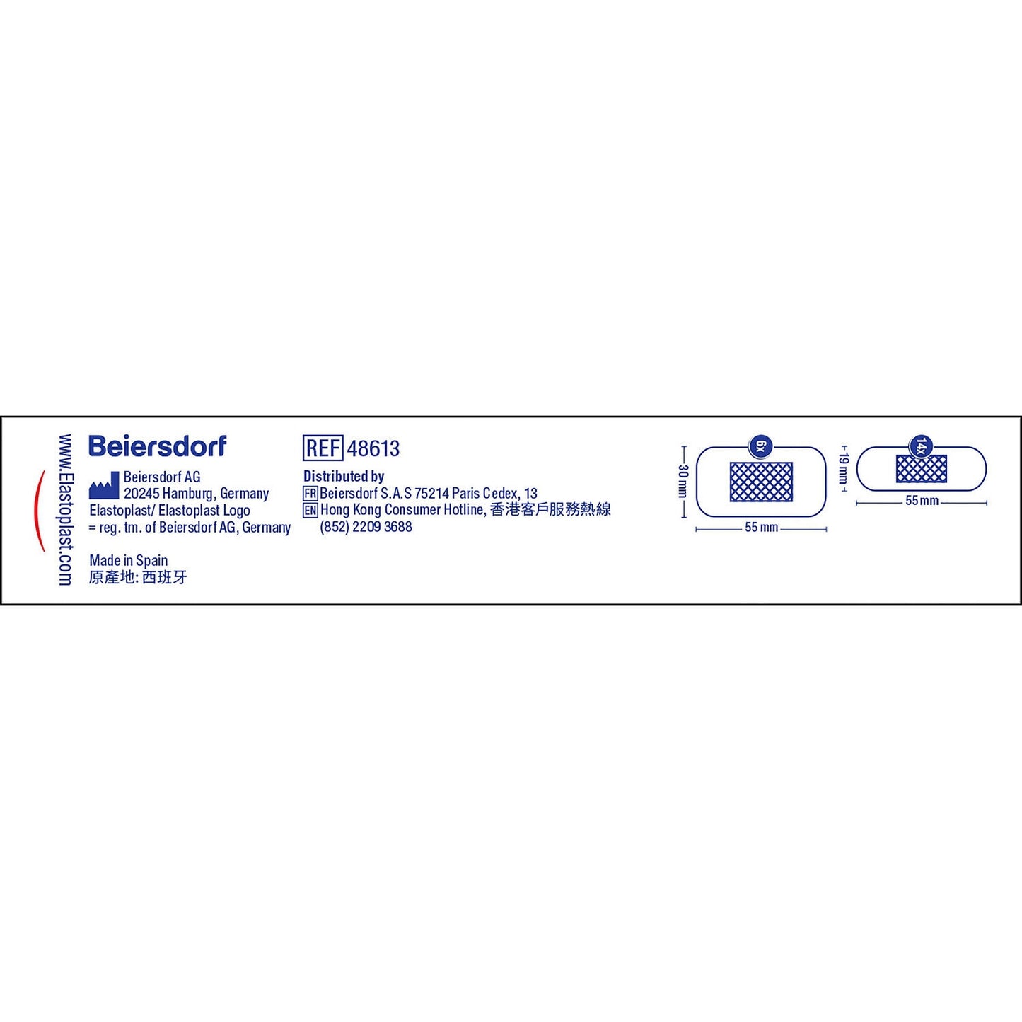 Pansements Enfant Motifs Princesses Protection des Plaies ELASTOPLAST