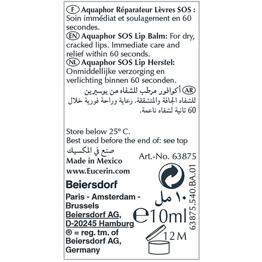 Soin des Lèvres Réparateur Sèches et Craquelées Aquaphor EUCERIN