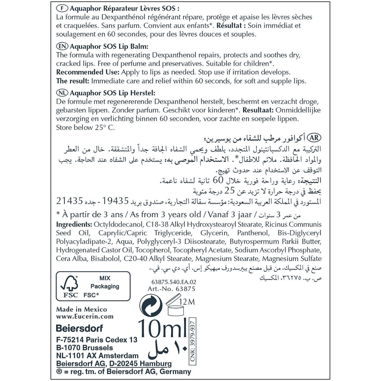 EUCERIN Aquaphor Reparierende Pflege für trockene und rissige Lippen