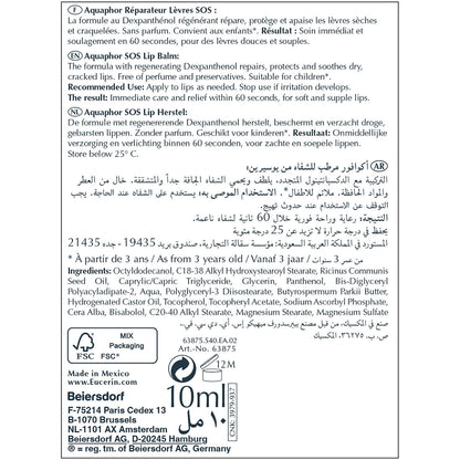 EUCERIN Aquaphor Reparierende Pflege für trockene und rissige Lippen