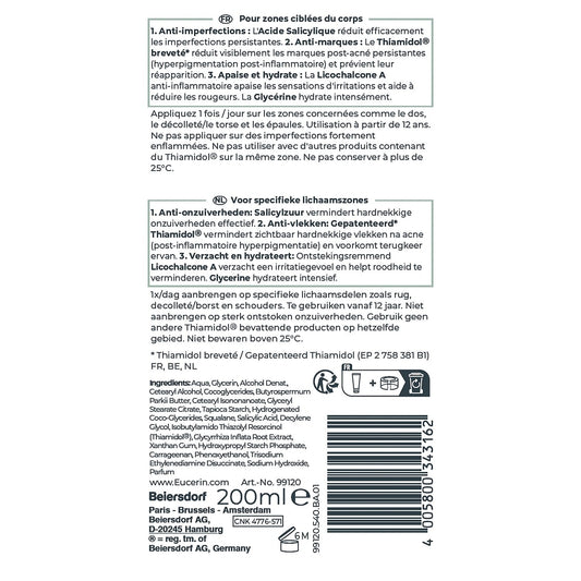 EUCERIN Dermopure Anti-Blemish Anti-Mark Cream for Body and Face