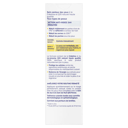 NIVEA Q10 Power Creatine Anti-Wrinkle Firming Eye Cream