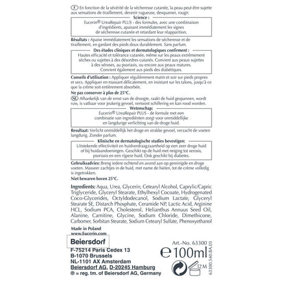 Crème pieds Secs Réparatrice Intense 10% Urée Hydratation Longue Durée EUCERIN 