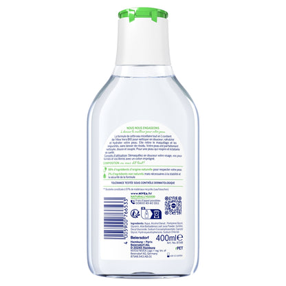 NIVEA Naturally Good Aloe Vera Micellar Cleansing Water