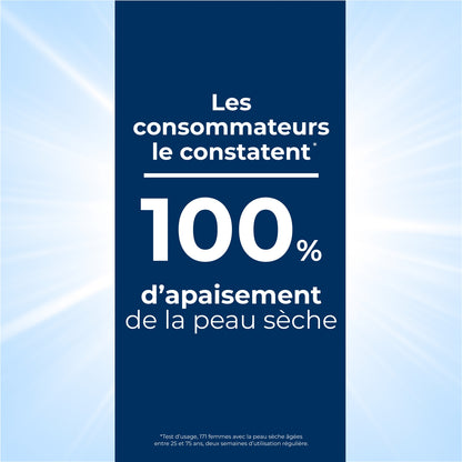 Crème Corps Peau Sèche 5% Urée Céramides et NMF Parfumé EUCERIN 