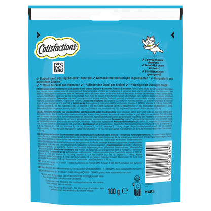 Friandises pour Chat Adulte Saumon CATISFACTIONS