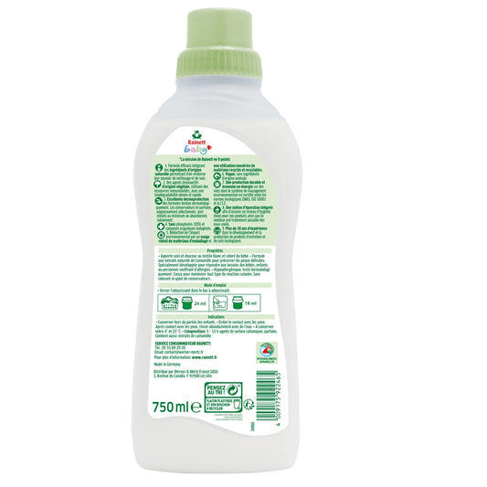 RAINETT Baby Fabric Softener