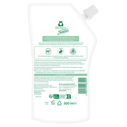 RAINETT SENSES Organic Aloe Vera Moisturizing Shower Gel