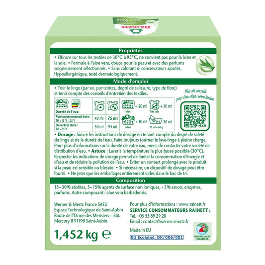 RAINETT Aloe Vera Powder Laundry Detergent