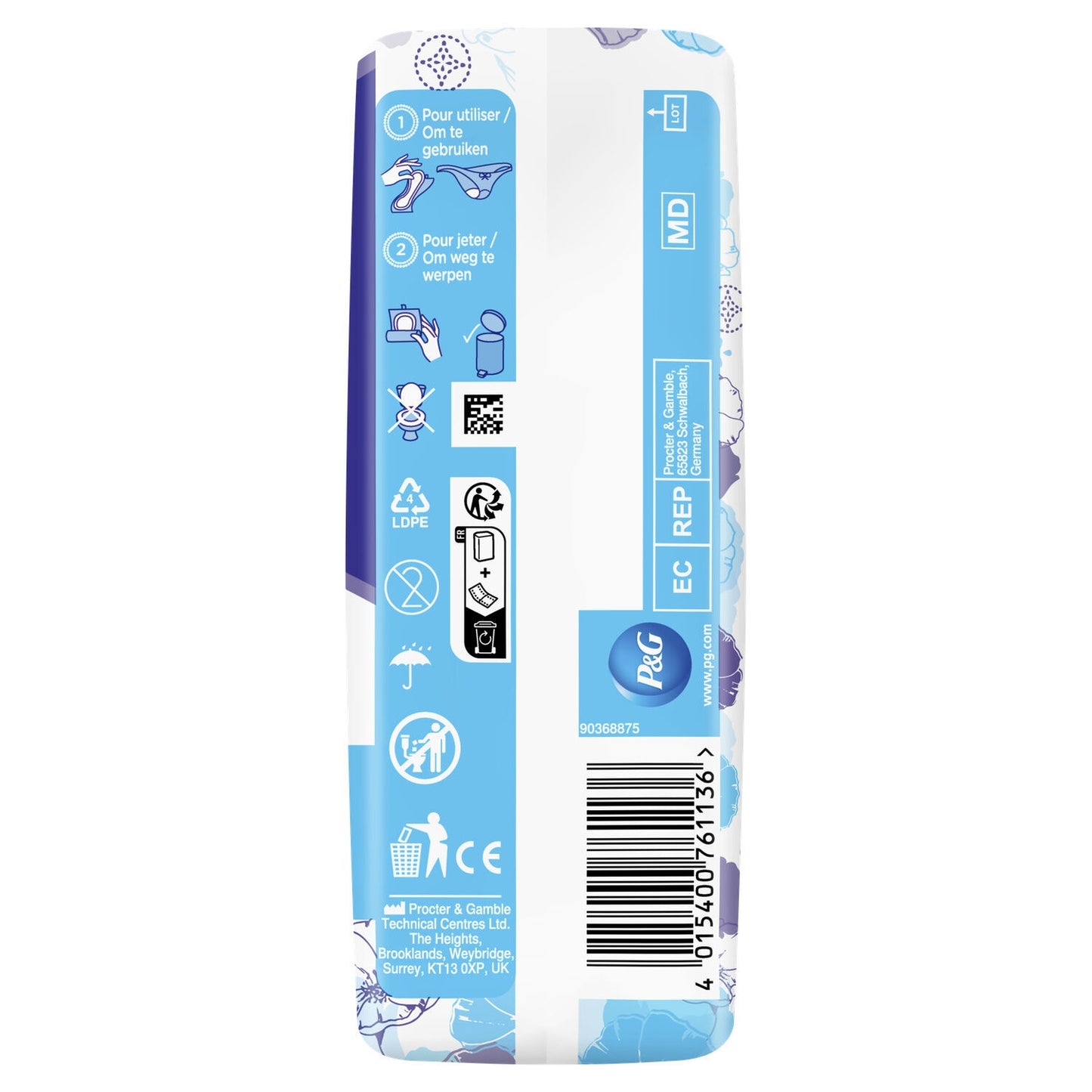 ALWAYS DISCREET Long Full Protection Urinary Leakage Sanitary Towels