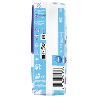 ALWAYS DISCREET Long Full Protection Urinary Leakage Sanitary Towels