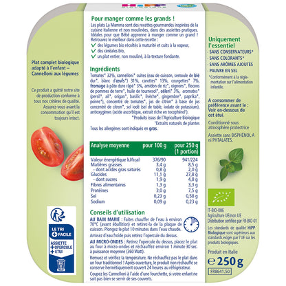 Baby Meal From 15 Months Organic Vegetable Cannelloni HIPP BIOLOGIQUE