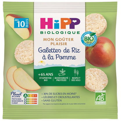 Biscuits Bébé Dès 10 Mois Galette Riz Pomme Bio Croissance Mon Goûter Plaisir HIPP BIOLOGIQUE
