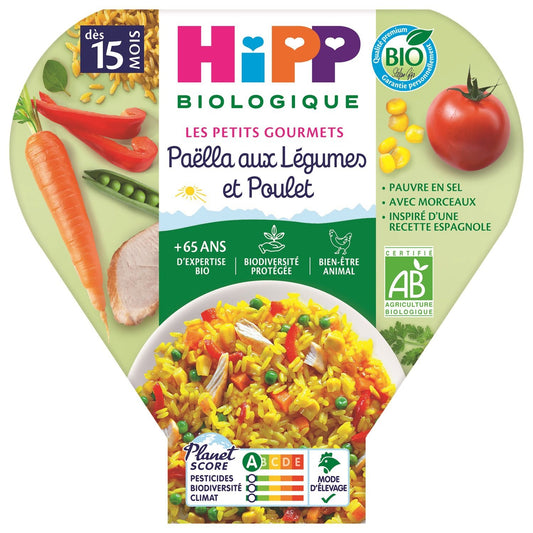 Baby Meal From 15 Months Organic Vegetable and Chicken Paella Les Petits Gourmets HIPP BIOLOGIQUE