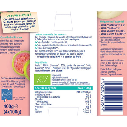 Compote Bébé Dès 6 Mois Pommes Goyaves Bananes Bio HIPP BIOLOGIQUE