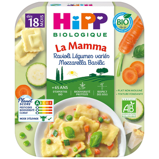 Plat Cuisiné Bébé Ravioli Légumes Variés Mozzarella Basilic Bio HIPP BIOLOGIQUE la barquette de 250g