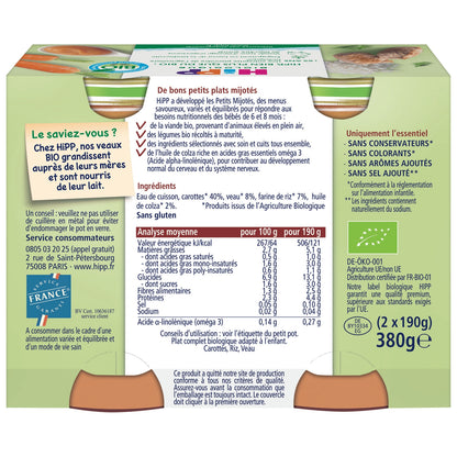 Baby Dish From 6 Months Pan-fried Carrots Rice Organic Veal Small Stews HIPP HIPP ORGANIC