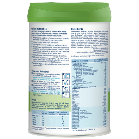 Lait bébé en poudre 1er âge Dès La Naissance Combiotic HIPP BIOLOGIQUE 