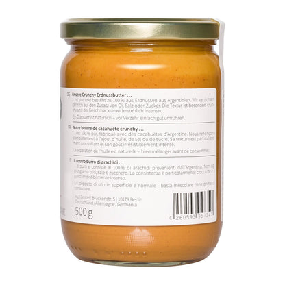 Beurre de Cacahuètes Crunchy NU3