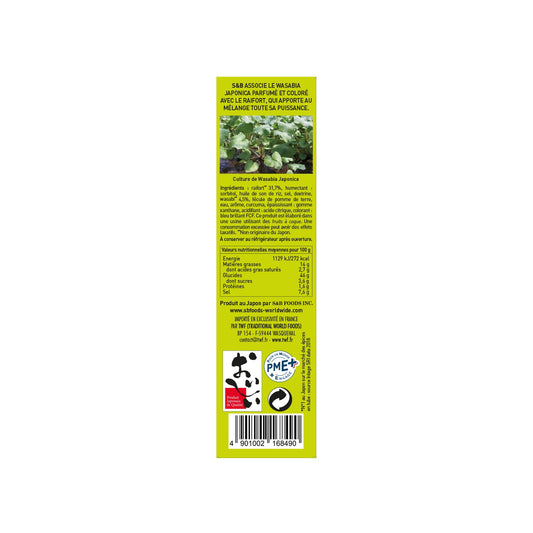S&amp;B Wasabi Paste in Tube