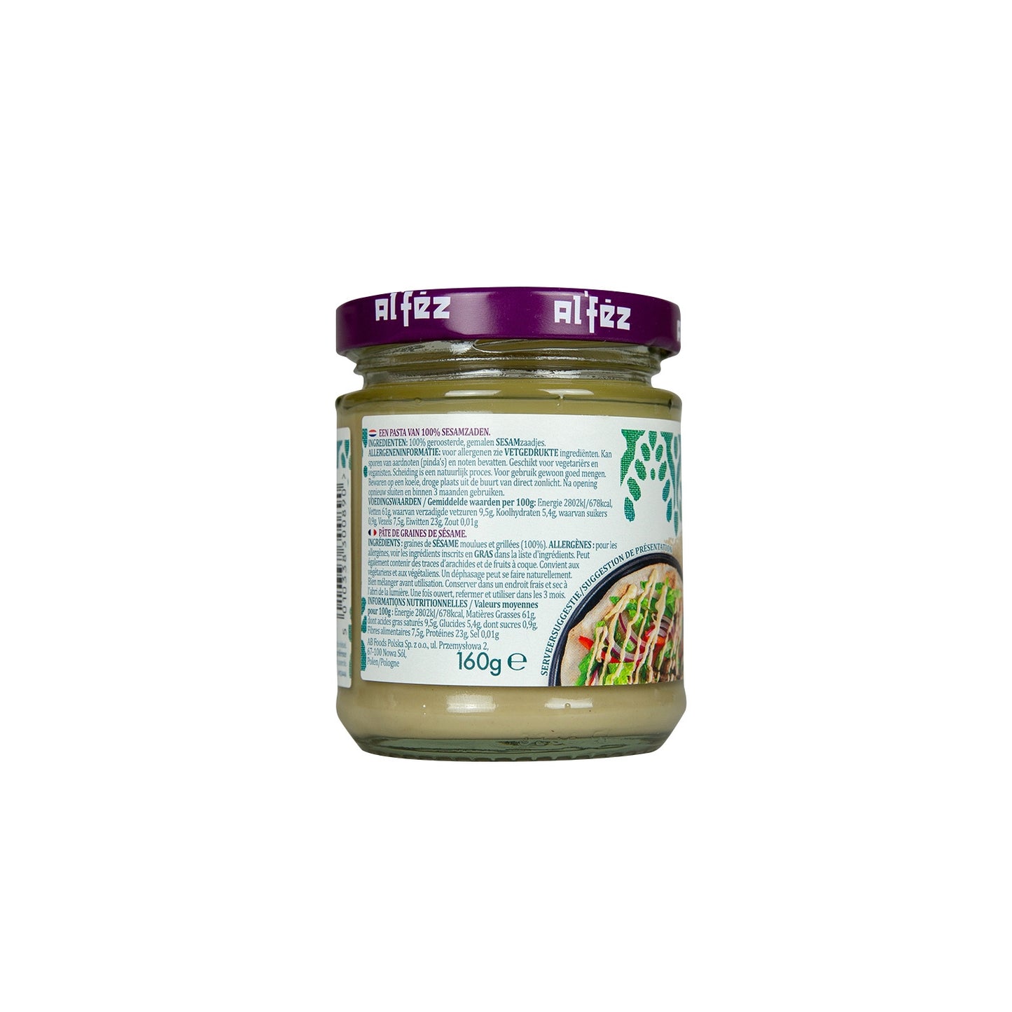 ALFEZ Sesame Tahini Paste