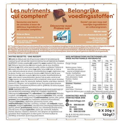 Barres Céréales Spécial K Chocolat au Lait KELLOGG'S