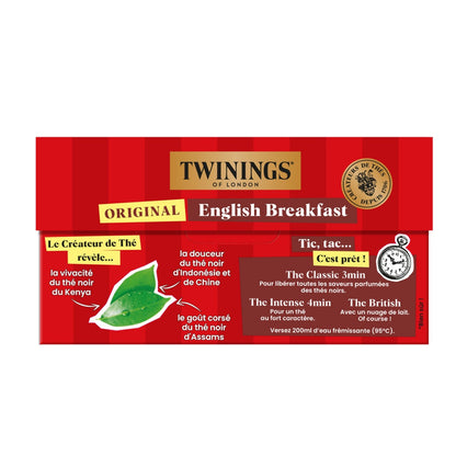 Black Tea English Breakfast TWININGS