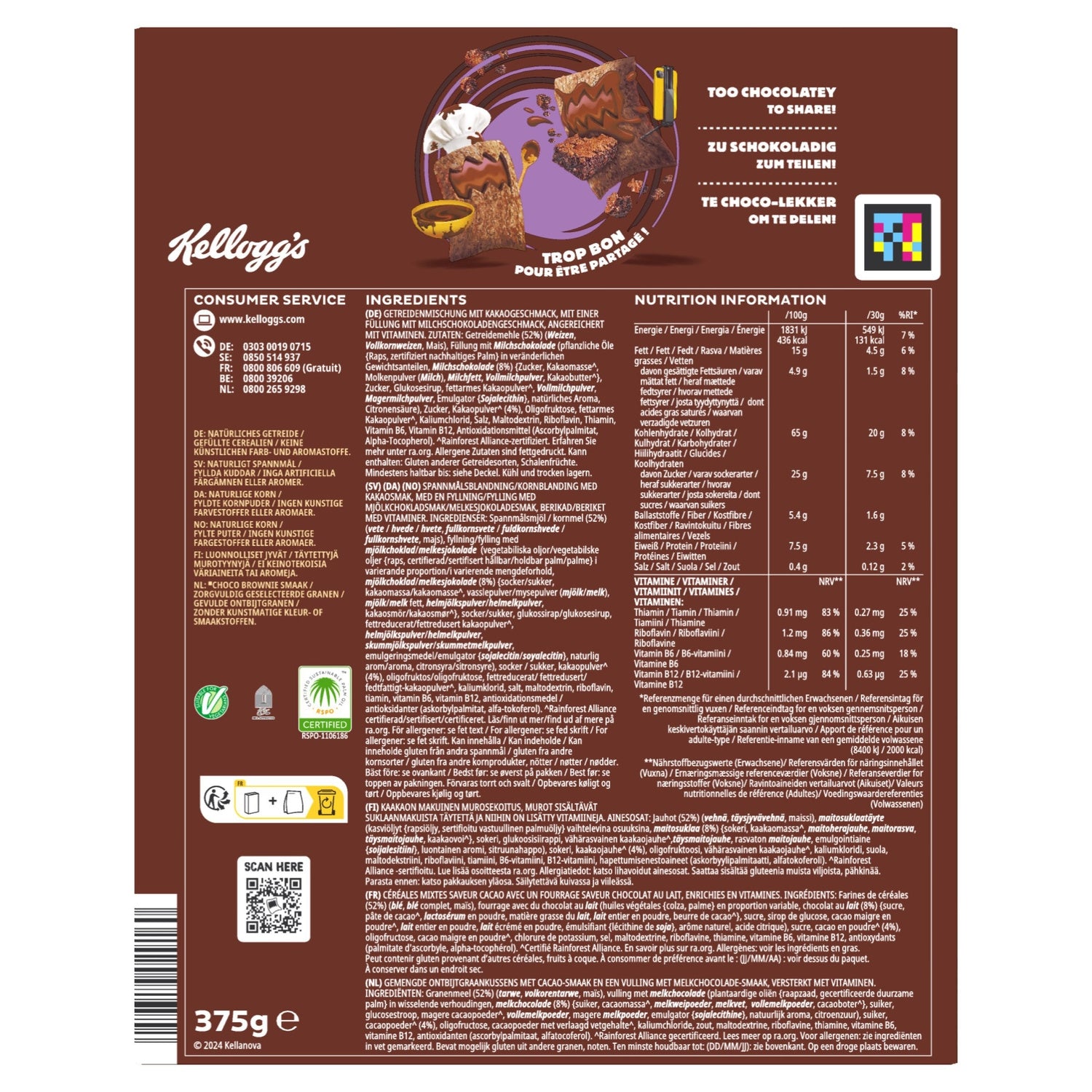 Céréales Trésor Choco Brownie KELLOGG'S 
