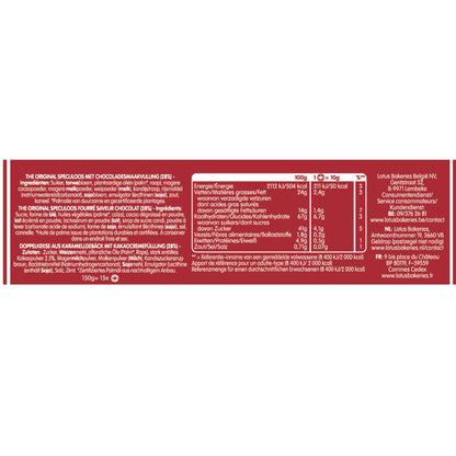 LOTUS BISCOFF Kekse mit Schokoladengeschmack und Cremefüllung